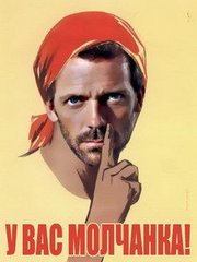 майки с группами