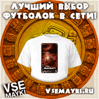 diesel футболки
